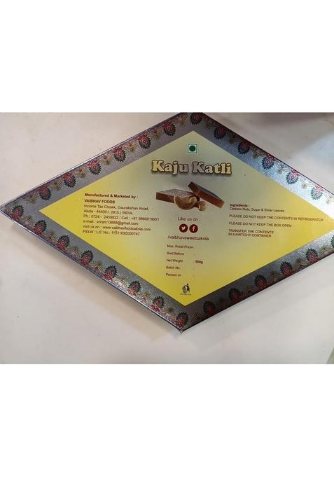 Vaibhav Sweets Kaju Katli – Premium Cashew Barfi | 500g (Pack of 2)