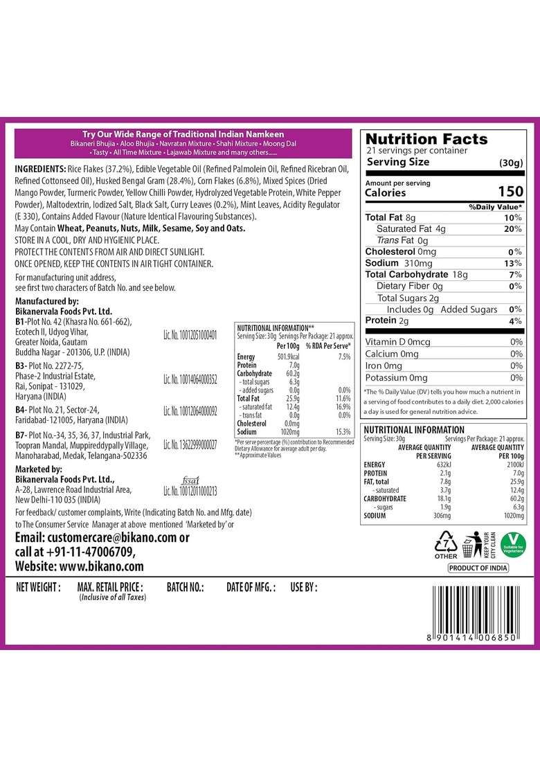 Bikano Diet Mixture – Light & Crunchy Namkeen Snack | 500g Pack - Indya