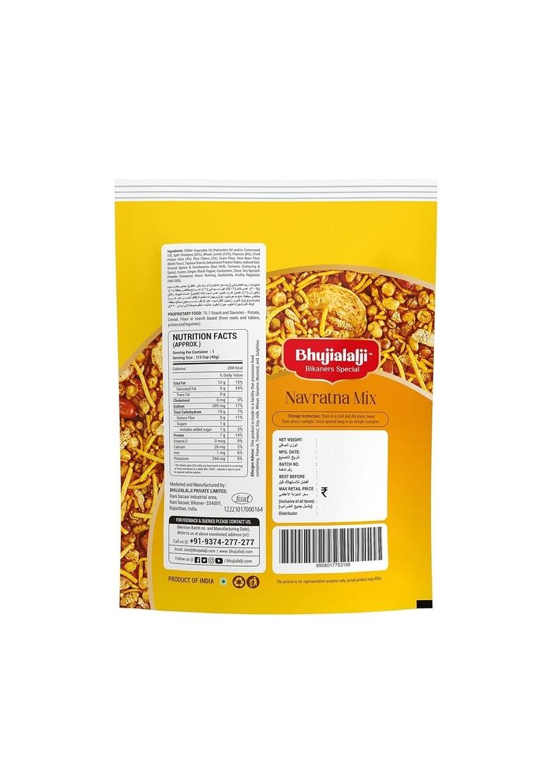 Bhujialalji Navratna Mixture – Crispy & Light Indian Namkeen | 1kg