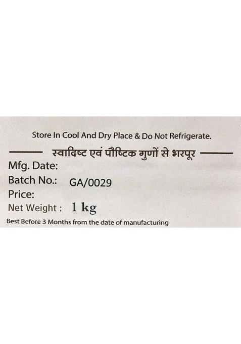 Matratva Organic Aloo Bhujia – 1kg