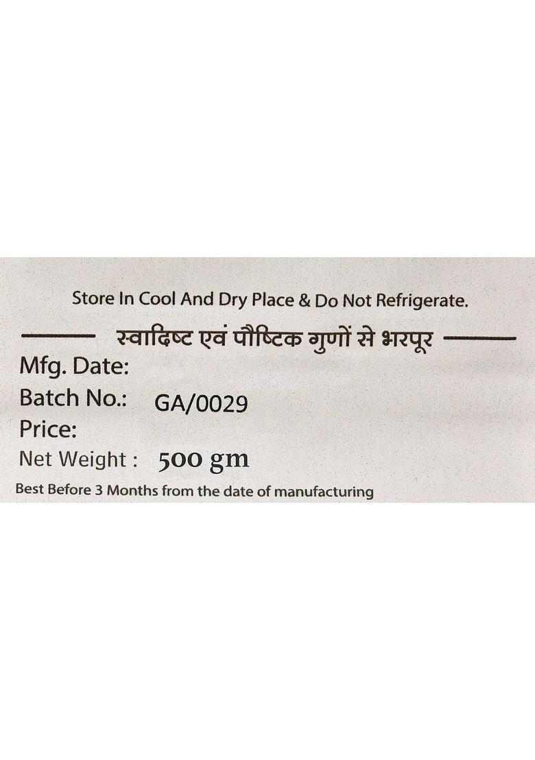 Matratva Organic Aloo Bhujia Namkeen – 500g