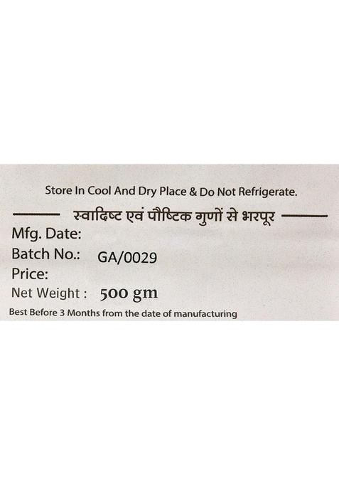 Matratva Organic Aloo Bhujia Namkeen – 500g