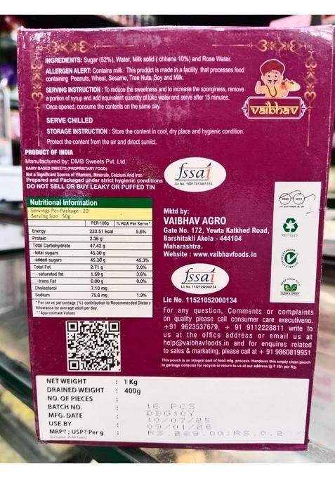 Vaibhav Sweets Rasgulla with Caricature Print – 1kg