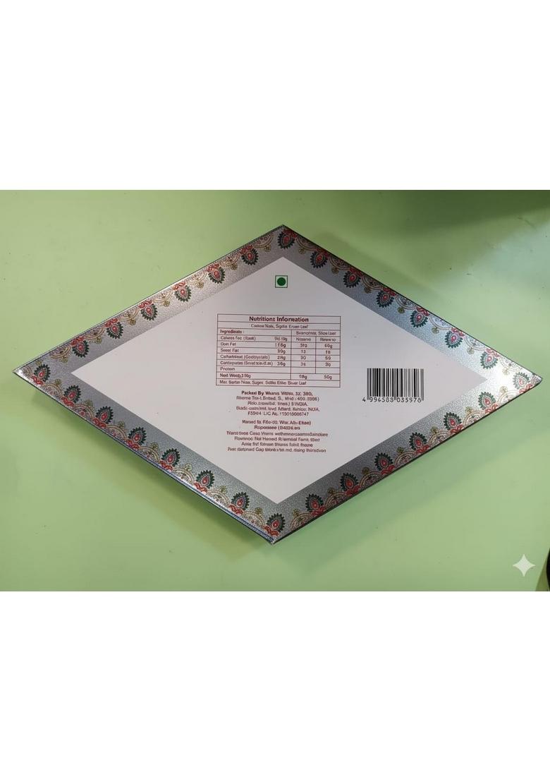 Vaibhav Sweets Kaju Katli – Premium Cashew Barfi | 250g (Pack of 2)