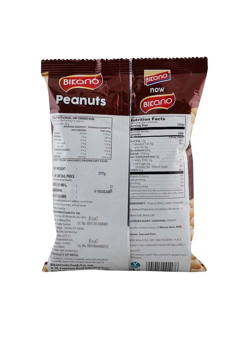 Bikano Roasted Peanuts - Salted, 200g - Indya