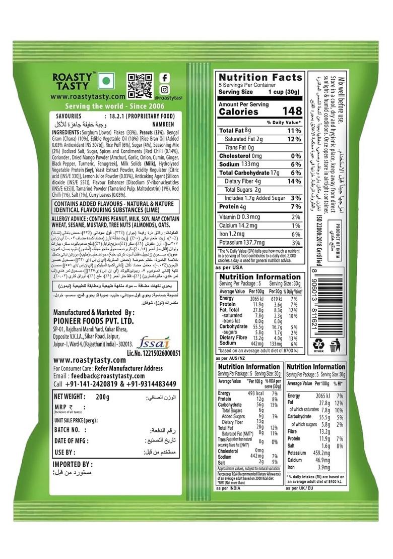 Roasty Tasty Millet Munch Chatpata – Gluten-Free Millet Snack | 200g