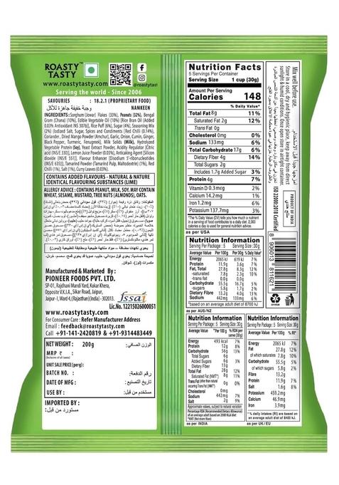 Roasty Tasty Millet Munch Chatpata – Gluten-Free Millet Snack | 200g