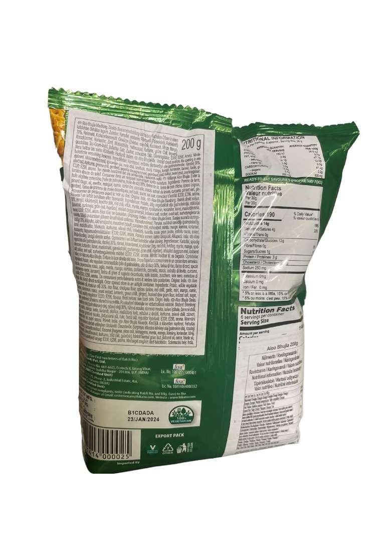 Bikano Aloo Bhujia, 200g - Indya