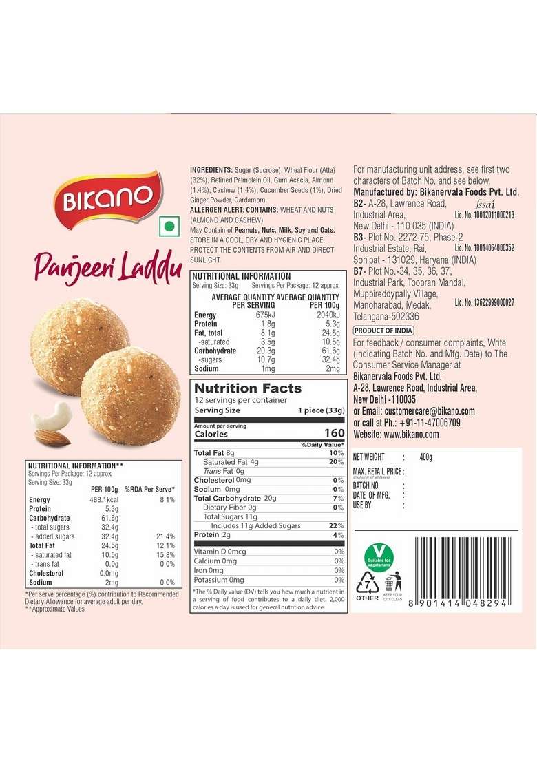 Bikano Panjeeri Laddu Spl, 400 (Pack of 2) - Indya