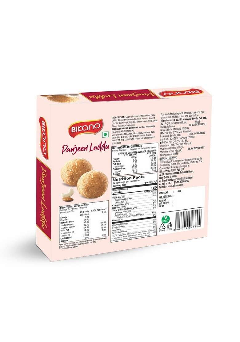 Bikano Panjeeri Laddu Spl, 400 (Pack of 2) - Indya