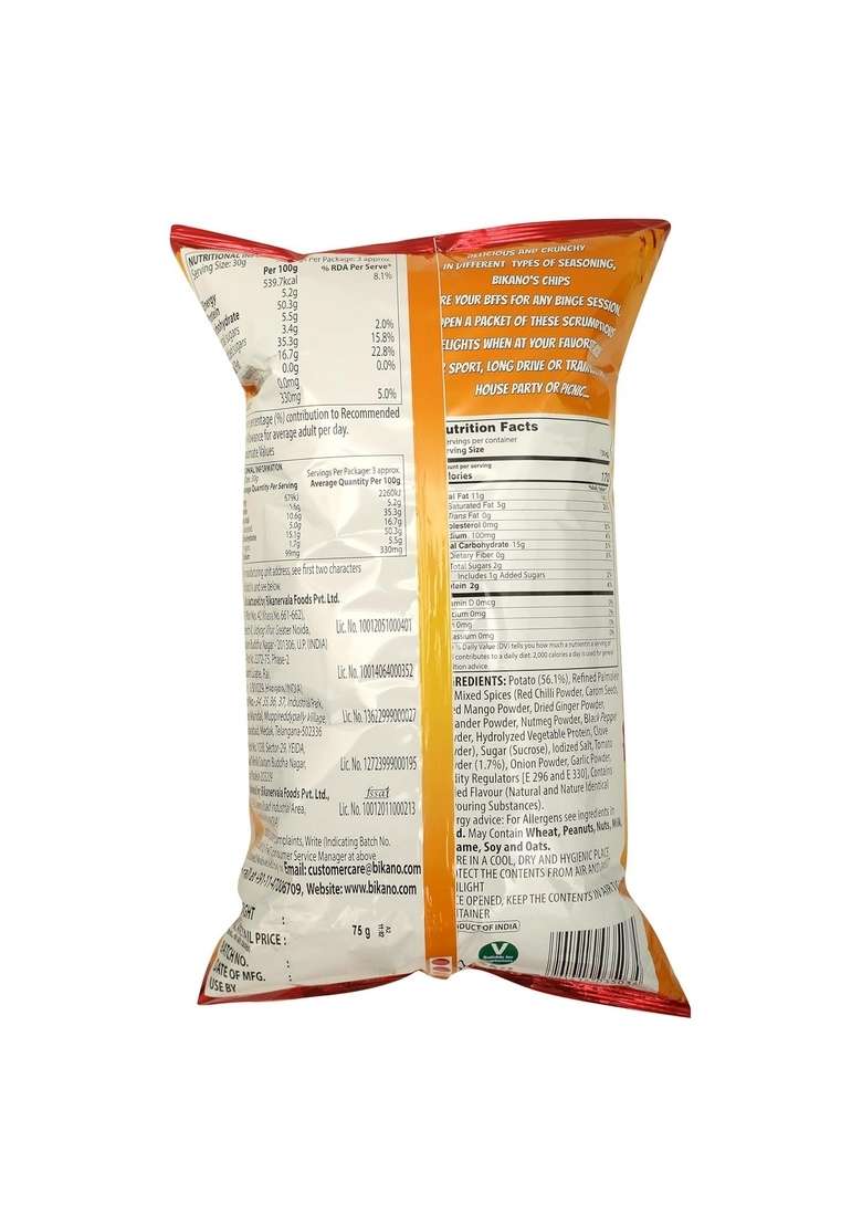 Bikano CHIPS TANGY TOMATO 75G - Indya