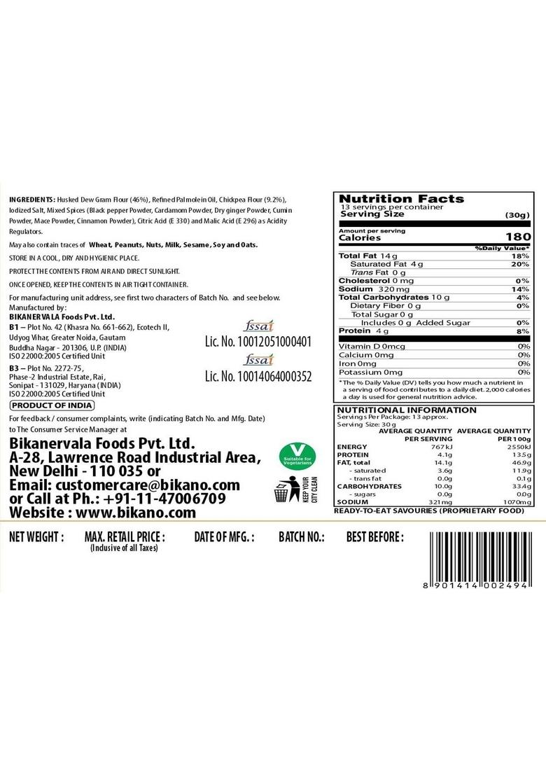 Bikano Bikaneri Bhujia – Classic Spicy Bhujia | 400g