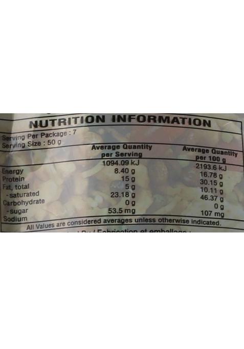 Haldiram’s Nagpur Mixture – Spicy Crunchy Namkeen | 350g/400g