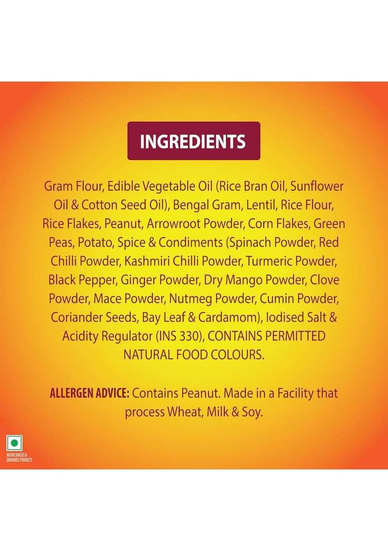 Unibic Swaadesi No Palm Oil Navratan Mixture 165/200gm - Indya