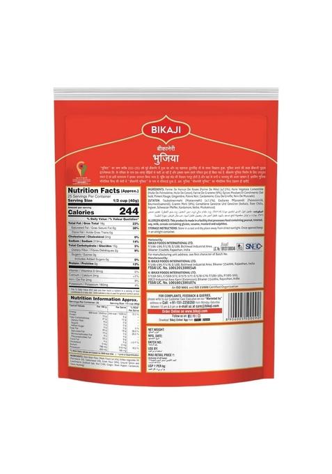 Bikaji Bhujia No 1
