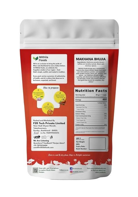 Mithila Foods Makhana Bhujia – Crunchy Foxnut Bhujia | 500g