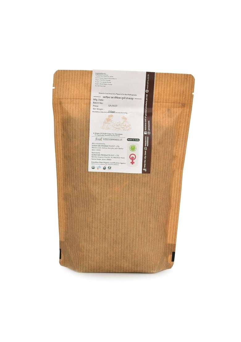 Matratva Organic Chana Jor Garam – Protein-Rich Crispy Namkeen | 1Kg - Indya