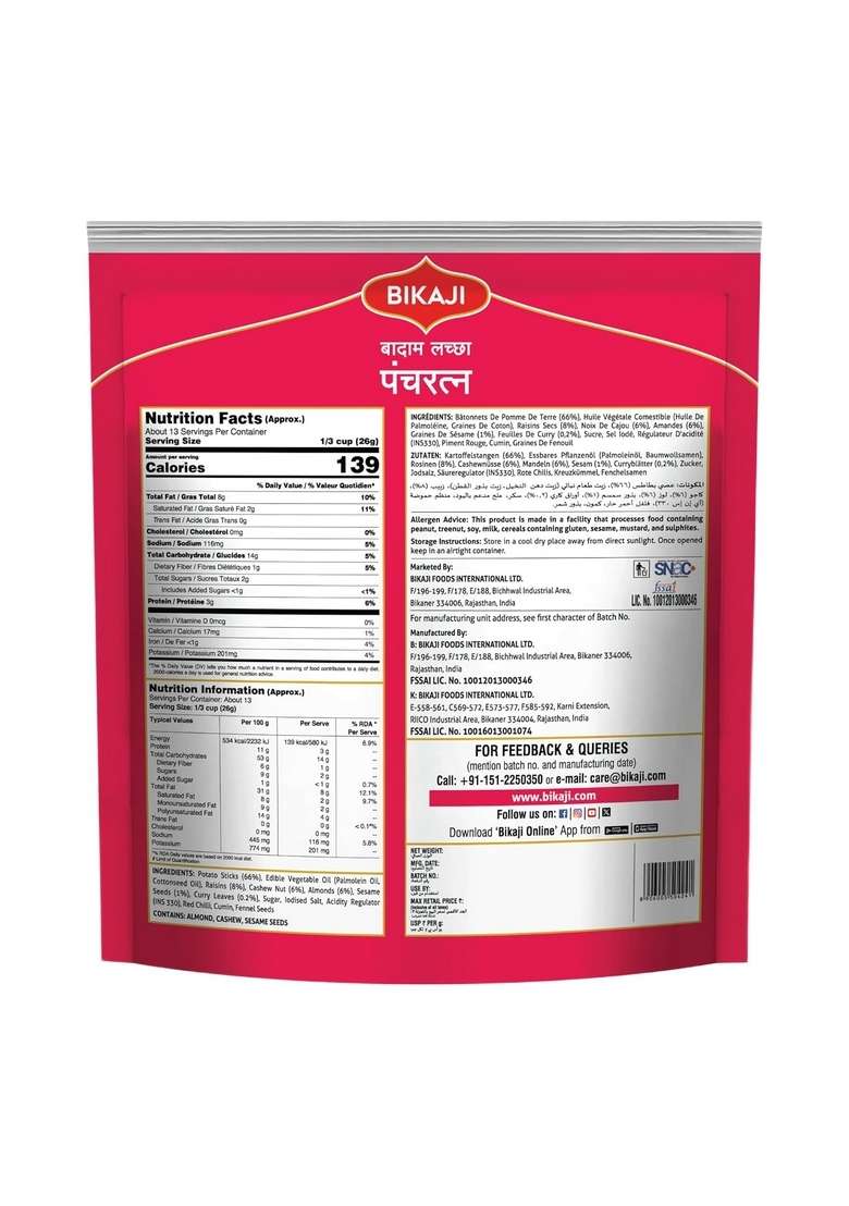 Bikaji Badam Laccha Pancharatna – Authentic Bikaneri Dry Fruit Snack | 350g Pack - Indya