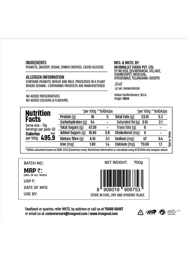 Troogood Millet Chikki – High-Fibre Jaggery Millet Bars | 750g (50 Pcs)