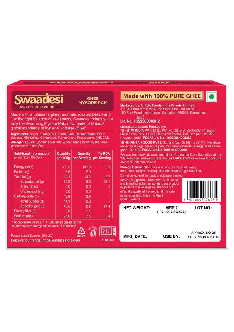 Unibic Swaadesi Premium Mysore Pak – Pure Ghee Traditional Sweet | 180 g - Indya