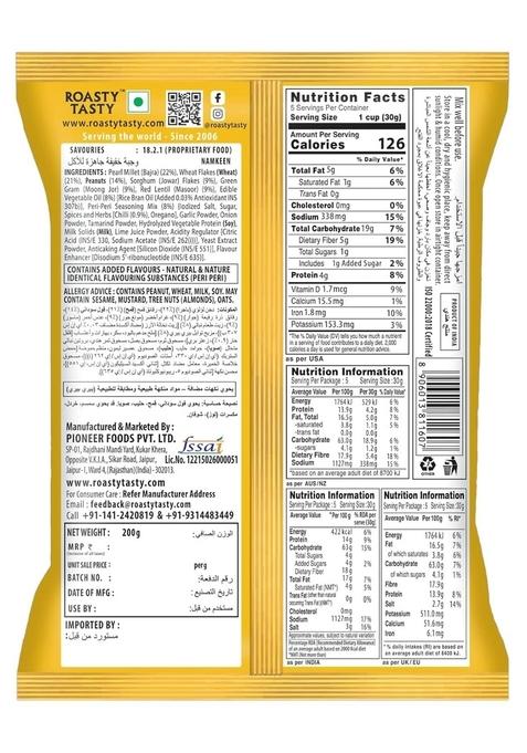 Roasty Tasty Millet Mix Peri Peri – Roasted Healthy Millet Snack | 200G