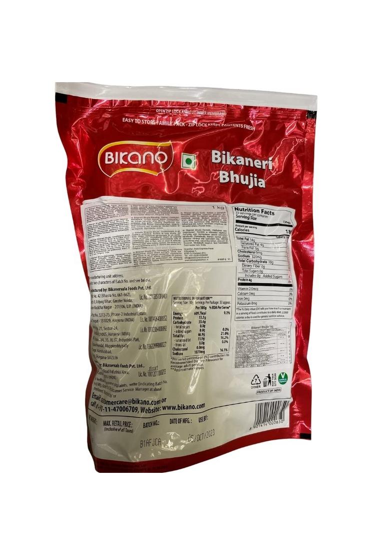 Bikano Bikaneri Bhujia 1 kg & Besan Laddu Spl, 400 gram box