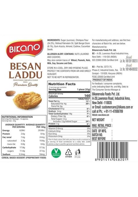 Bikano Bikaneri Bhujia 1 kg & Besan Laddu Spl, 400 gram box