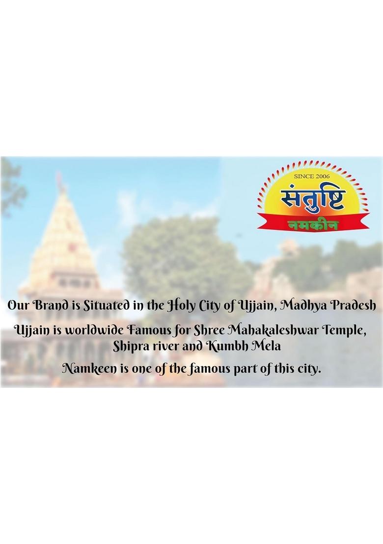 Santushti Namkeen Indori Mixture – Authentic Indore Snack | 400g Pack