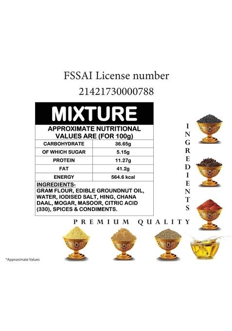 Santushti Namkeen Indori Mixture – Authentic Indore Snack | 400g Pack