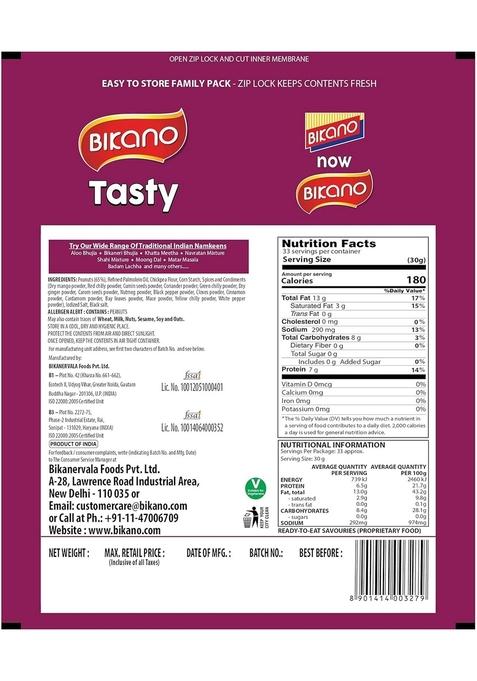 Bikano Tasty, 1Kg And Whole Besan Laddu Special, 400G