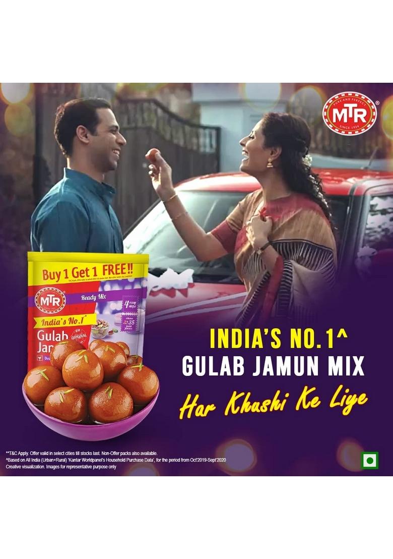 Mtr Gulab Jamun Mix, 160g / 175 grams (Buy 1 & Get 1 Free)
