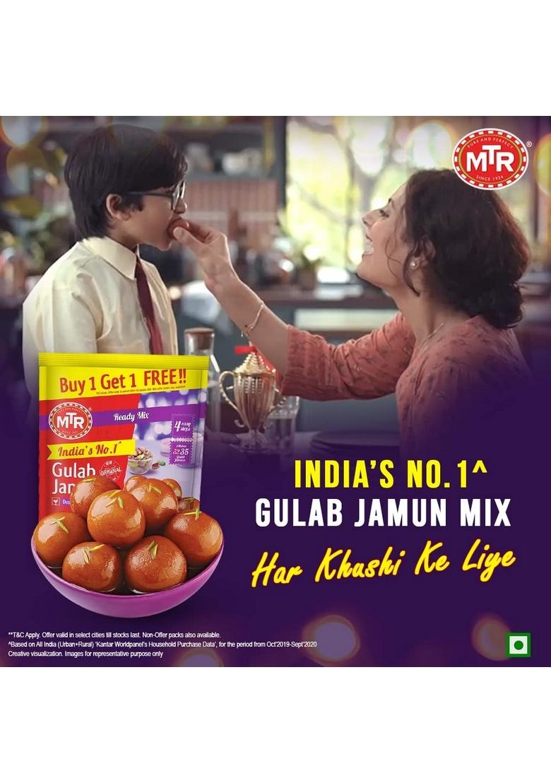 Mtr Gulab Jamun Mix, 160g / 175 grams (Buy 1 & Get 1 Free)