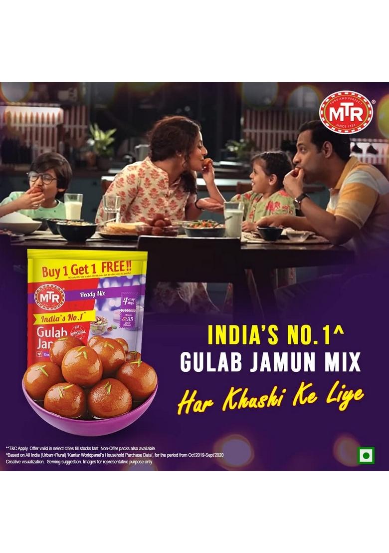 Mtr Gulab Jamun Mix, 160g / 175 grams (Buy 1 & Get 1 Free)