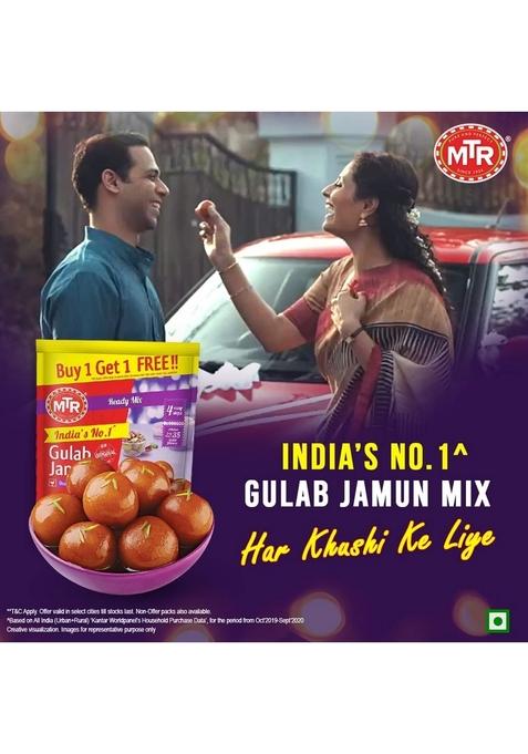 Mtr Gulab Jamun Mix, 160g / 175 grams (Buy 1 & Get 1 Free)