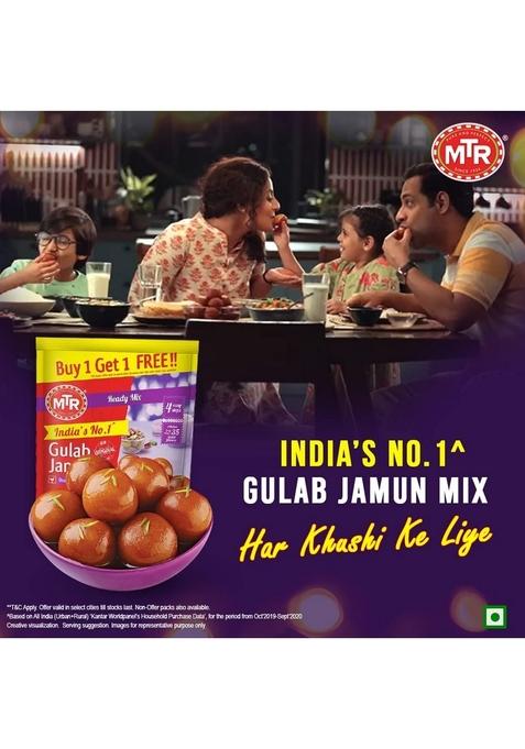 Mtr Gulab Jamun Mix, 160g / 175 grams (Buy 1 & Get 1 Free)