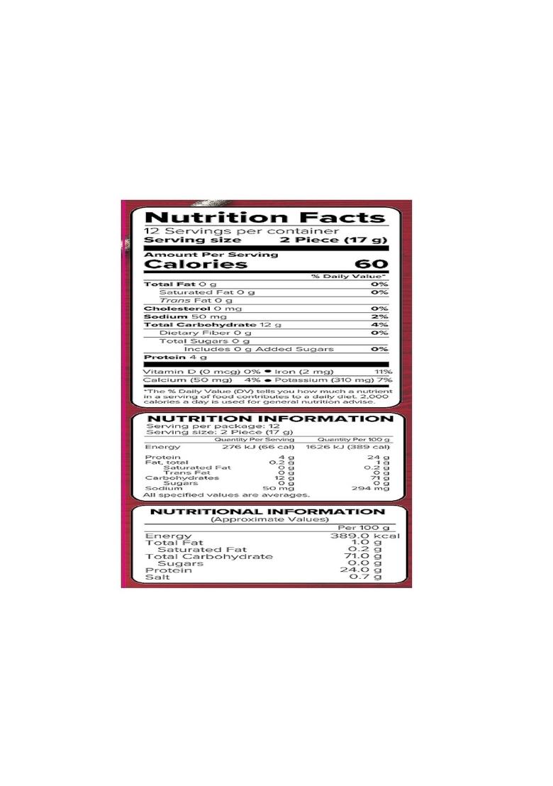 Haldiram'S Delhi Punjabi Masala Papad, 200 gram