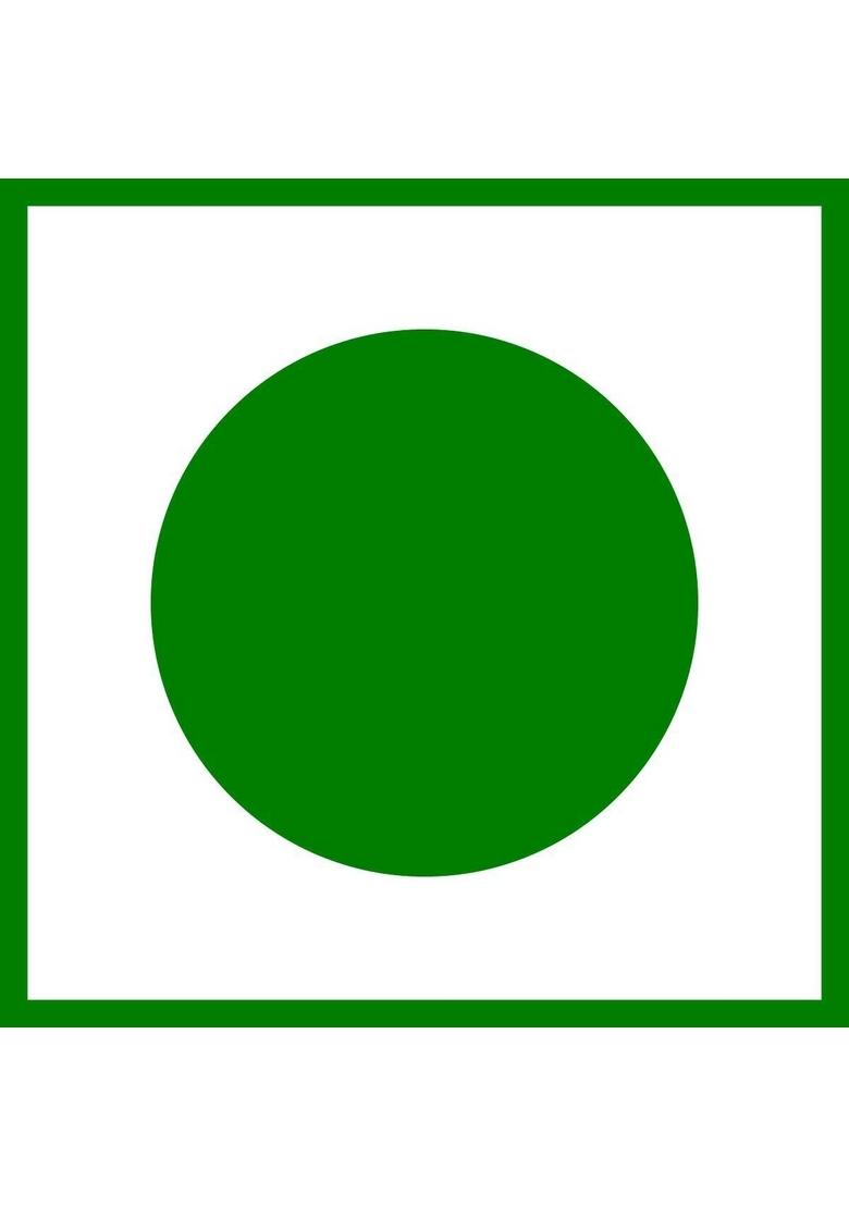 Lal Sweets Karachi Halwa – Handcrafted Classic Indian Sweet | 400gm