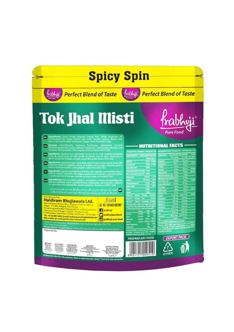 Prabhuji Tok Jhal Misti, 400 g