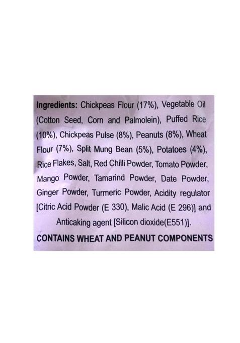 Haldiram'S Haldirams Snacks