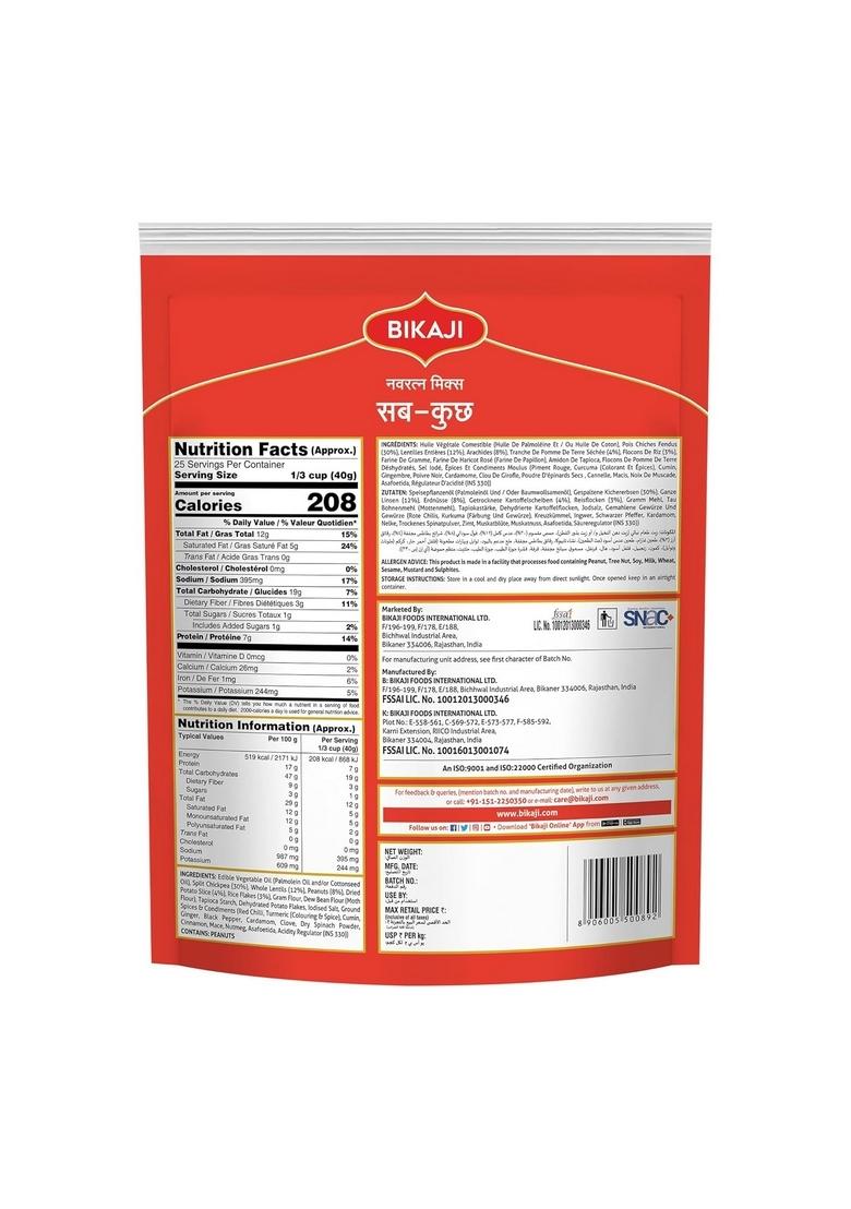 Bikaji Sub Kuch Navratan Mixture – 1Kg Pack