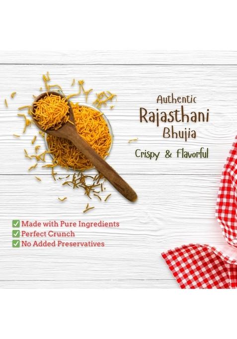 Meghsons Bhujia Plain Namkeen Sev – Authentic Crispy Indian Snack | 1kg
