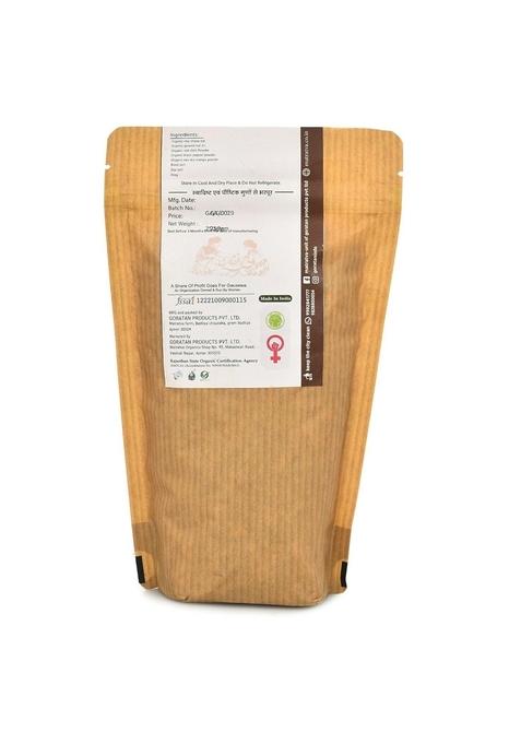 Matratva Organic Chana Dal Namkeen 1 kg – Spicy & Crunchy Healthy Indian Snack | Masala Chana Dal