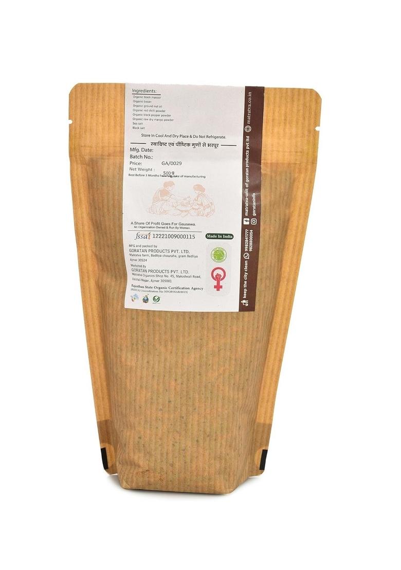 Matratva Organic Dal Moth Namkeen 500 gm – Organic Crunchy Namkeen