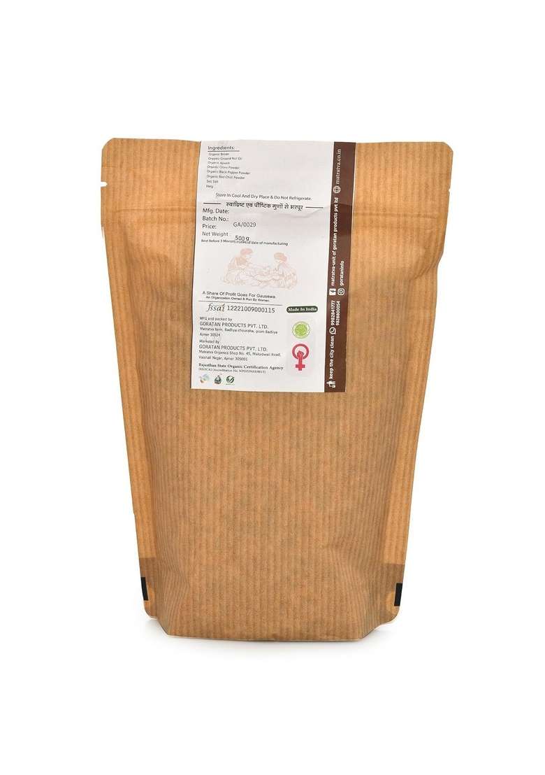 Matratva Organic Laung Sev Namkeen – Soft & Spicy Long Sev | 500g - Indya