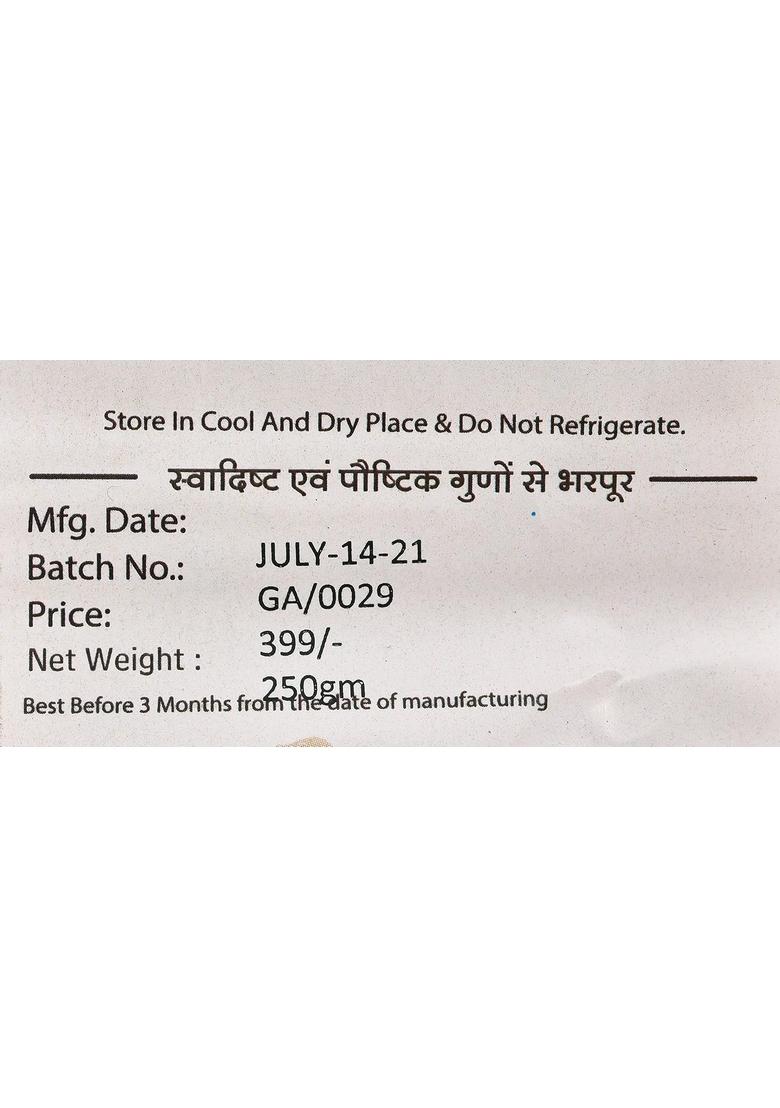 Matratva Organic Chana Jor Garam – Protein-Rich Crispy Snack | 250 gm