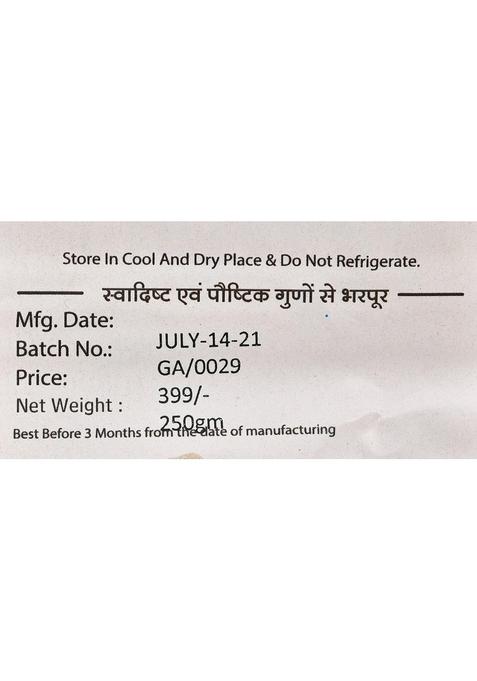 Matratva Organic Chana Jor Garam – Protein-Rich Crispy Snack | 250 gm