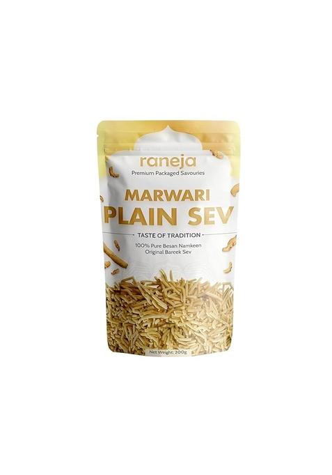 Raneja’s Marwari Jodhpur Namkeen Plain Sev – Authentic Crispy Sev | 200gm