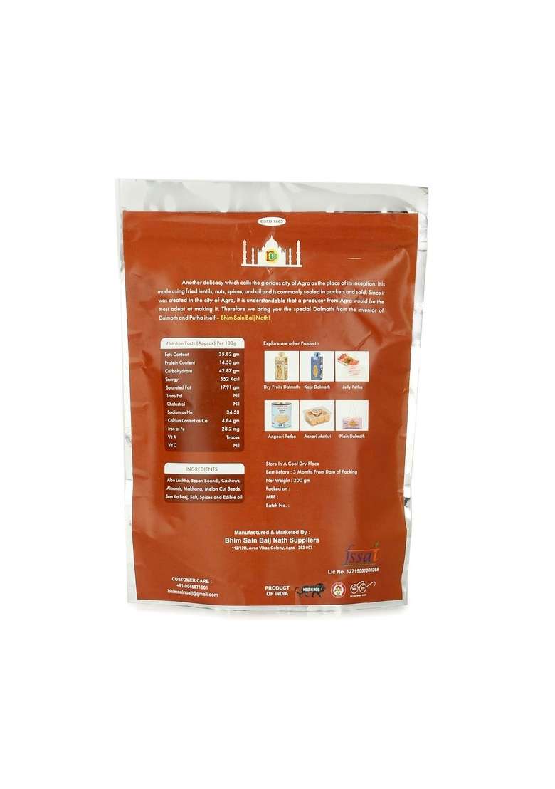 Bhim Sain Baij Nath Makhana Mixture – Premium Dry Fruit Mix | Pack of 2 (400 GMS) - Indya
