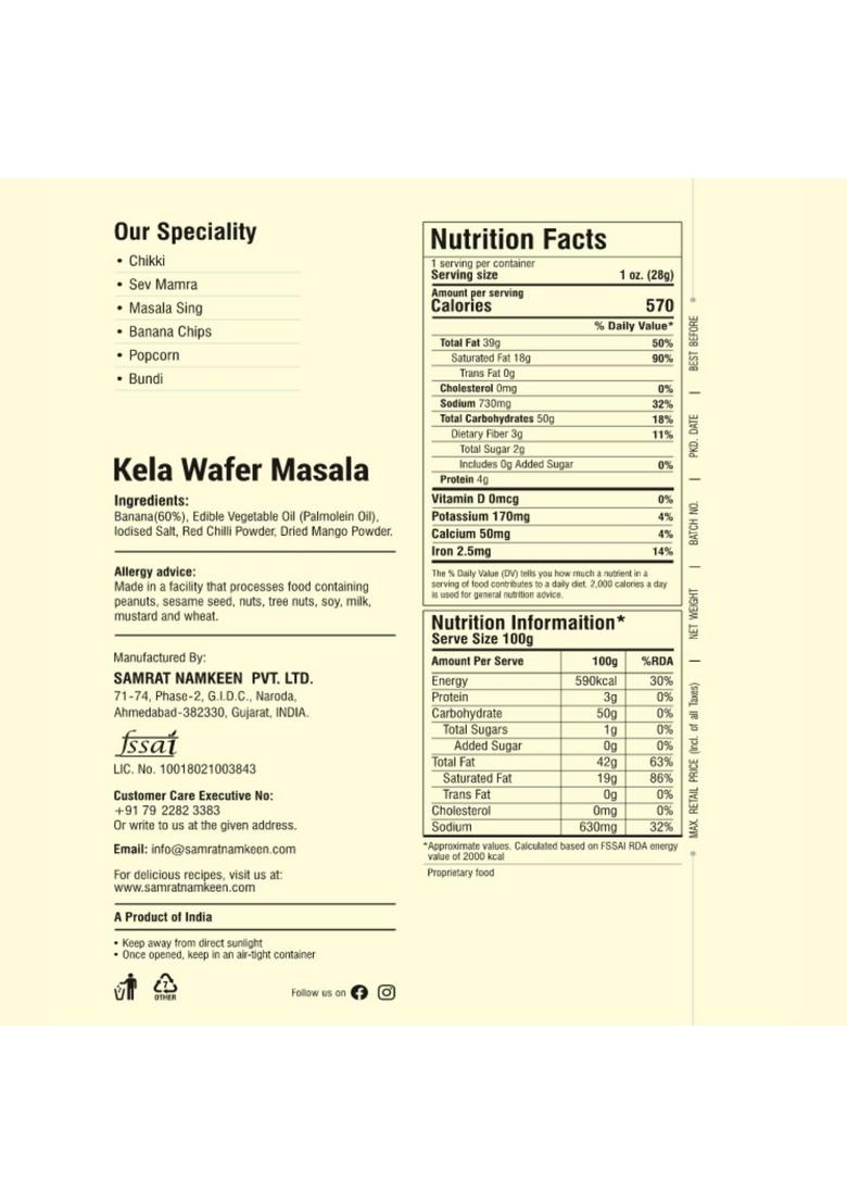 Samrat Kela Wafer Masala Banana Chips – Flavorful Banana Snack | 400g