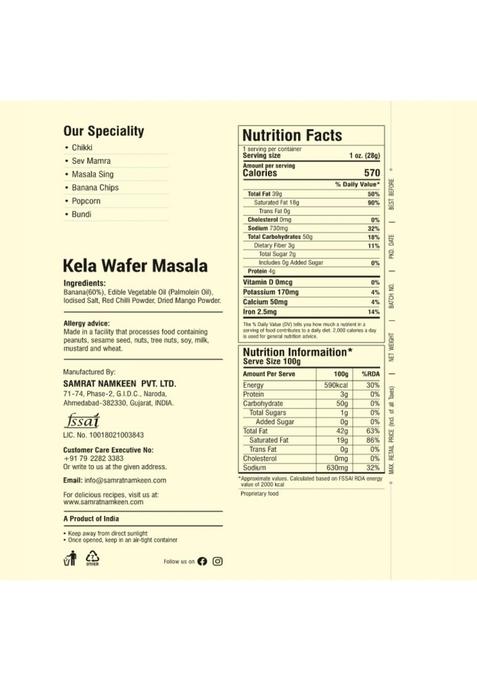 Samrat Kela Wafer Masala Banana Chips – Flavorful Banana Snack | 400g
